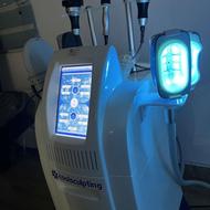 کلینیک تخصصی لاغری و لیزر دکتر مهسا نوفرستی