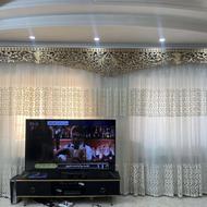 کتیبه پرده و پرده پذیرایی