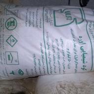 کود سفید........