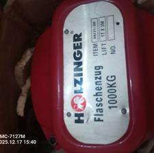 جرثقیل دستی آلمانی HOLZINGER