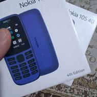 فروش گوشی نوکیا ساده