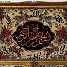 تابلو فرش دستی