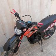 تریل کویر 250سی سی