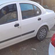 تیبا خیلی تمیز بشرته