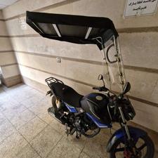 طلق و سایه بون موتور سیکلت