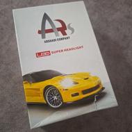 لامپ هدلایت