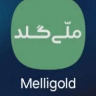 دریافت هدیه 120 هزار تومانی از ملی گلد