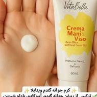 کرم جوانه گندم