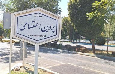 واحد آپارتمان 71متری دونبش ویو جنگلی ابدی با نور عالی