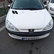 206کم کارکارمندی