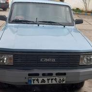 مزدا کارا دو کابین