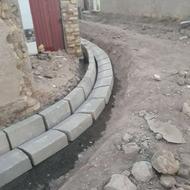 بنای جدول کارم تجربه 20 ساله