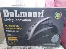 بخارشور دلمونتی در شیپور