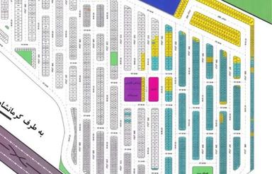 فروش فوری زمین مشاغل فاز 2