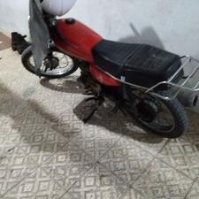 موتورمزایده بابرگه مزایده