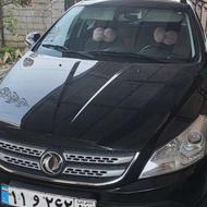 اچ سی کراس96