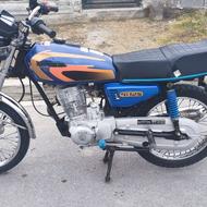 موتور مزایده 94