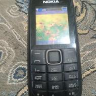 گوشی ساده صحفه رنگی