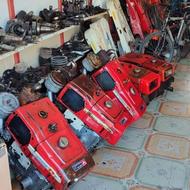 فروش تیلرو لوازم کشاورزی نو و دست دوم