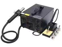 هیتروهویه گرداک952 در شیپور