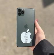 ایفون 11پرومکس