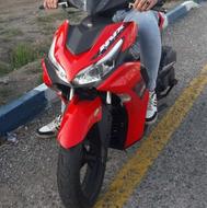 آیروکس 180 مدل1404