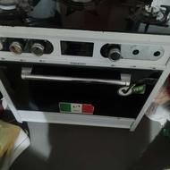 گاز پنج شعله