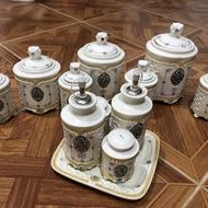 سرویس پاسماوری چینی