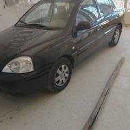 ریومدل 85 خیلی خوب