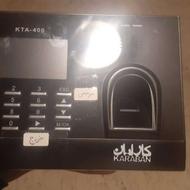 دستگاه حضور غیاب کارابان