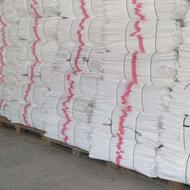 بافنده گونی ماهر با حداقل 3 سال سابقه کار در ترکیه شه گایسرا