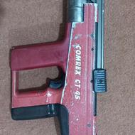 تفنگ میگخکوب کامراکس