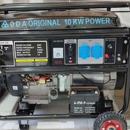 موتور برق سه گانه سوز