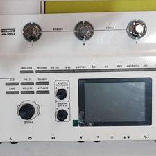 افک moor در سبلان