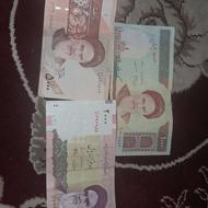 پول های قدیمی