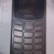 نوکیا دوسیم کارته