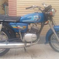 یاماها سوپر پلم