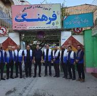 ثبت نام آموزش رانندگی