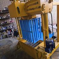 مخلوط کن و بلوکه زن اتومات جدول زن و بلوگ زنی پرس اجر پازلی