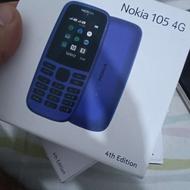 فروش گوشی نوکیا ساده