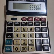 ماشین حساب خارجی