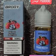 فروش ویپ و پاد و سالت ارسال رایگان در رشت