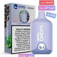 فروش ویپ و پاد و سالت ارسال رایگان در رشت