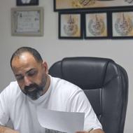 ترک اعتیاد بدون درد و خماری در منزل و محل کار