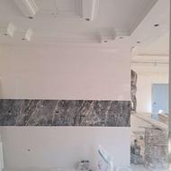 گچ کاری ساختمان