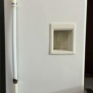 یخچال هیمالیا