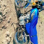 موتور سیکلت تمیز در حد خشک