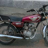 هوندا 125 مدل 1385