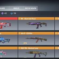 اکانت کالاف دیوتی موبایل