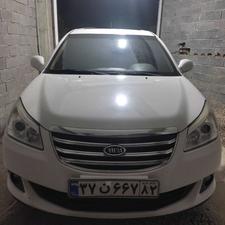 فروش فقط برای مصرف شخصی